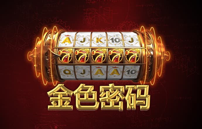 皇冠新体育app官网入口