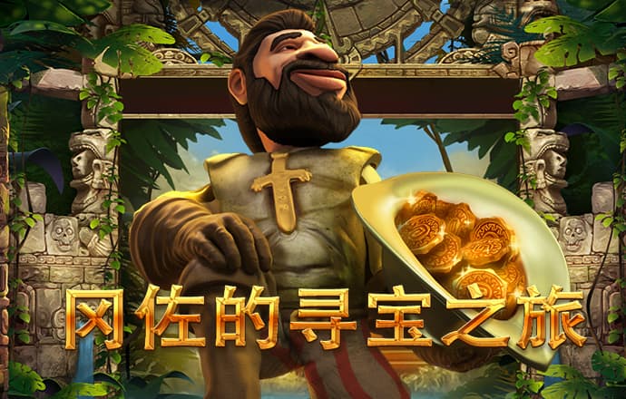 355彩票官方正版下载