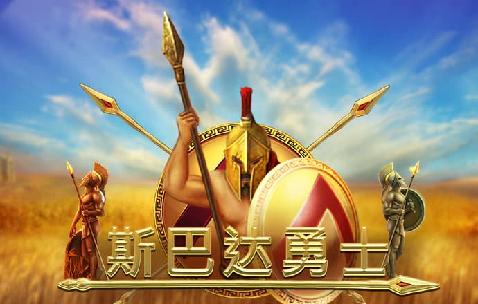 博乐体育app全站下载