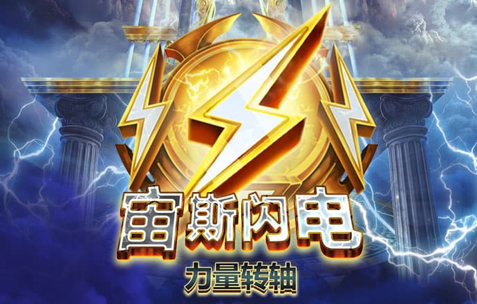 679体育官网