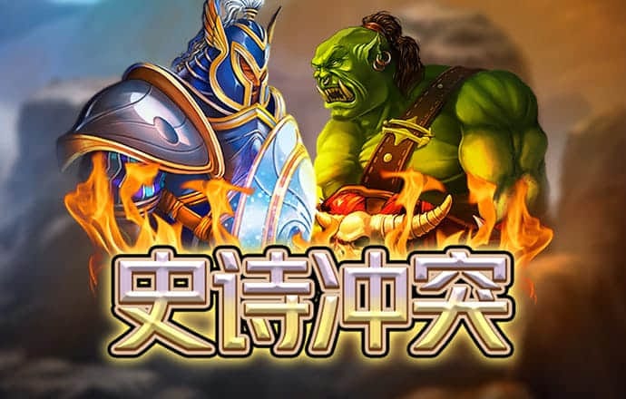 宝博体育官方入口官网下载