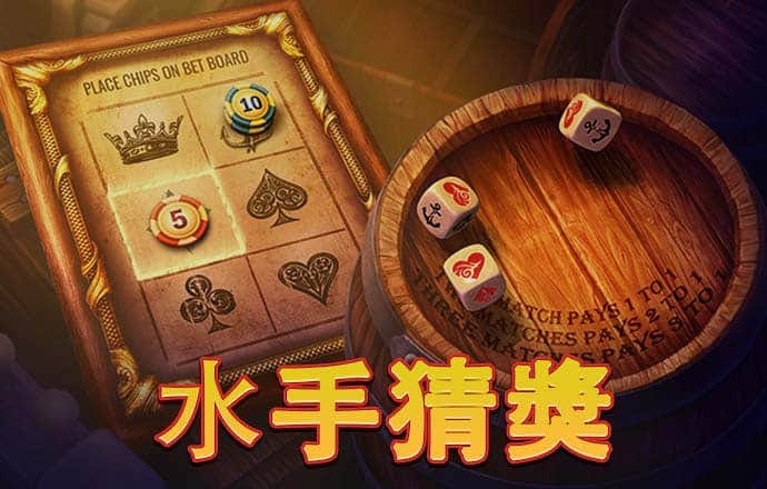 易博体育官网下载