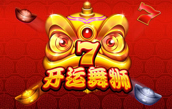 江南体育入口
