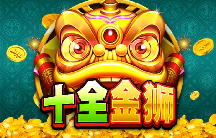 威尼斯商人官网