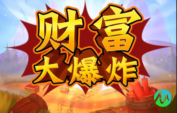 开元棋下载app361