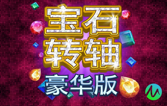 哈哈体育十年运营