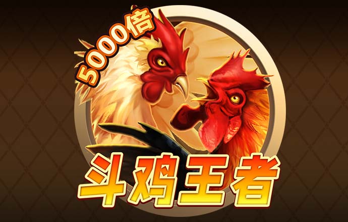 大众彩票官网下载