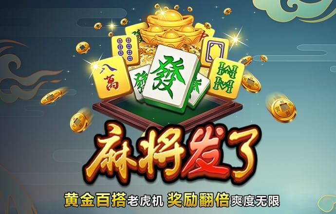 必博体育官网登录入口